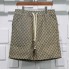 Gucci The North Face Jacquard woven pants