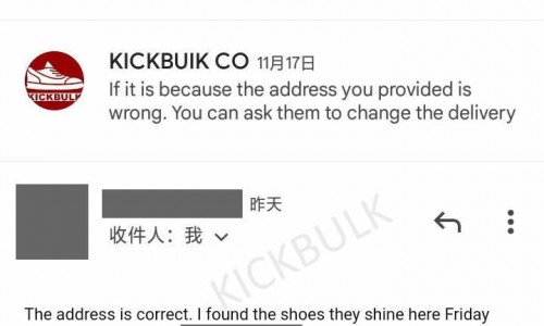About package delivery time Kickbulk Sneaker service free shipping