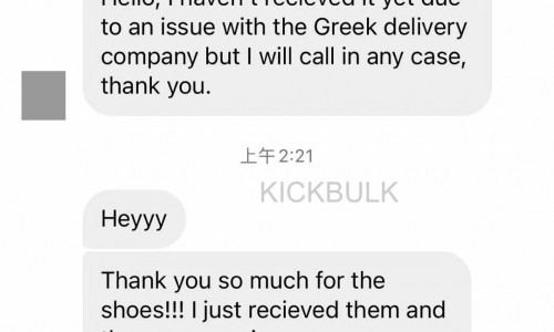 kickbulk sneaker customer reviews 2022