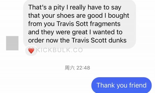 Sharing a message from two customers who both had a great experience from kickbulk sneaker