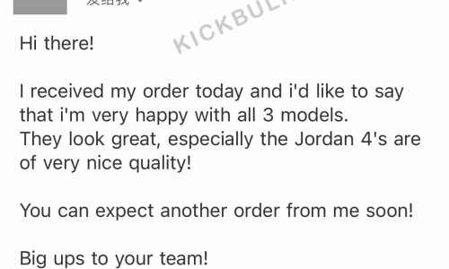 Some customer reviews from Europe,Kickbulk Sneaker shoes retail free shipping