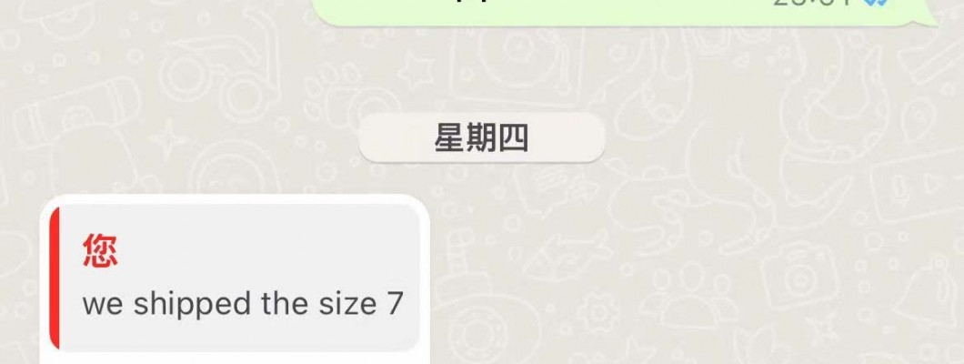 Share the feedback received from two customer friends of Kickbulk Sneakers