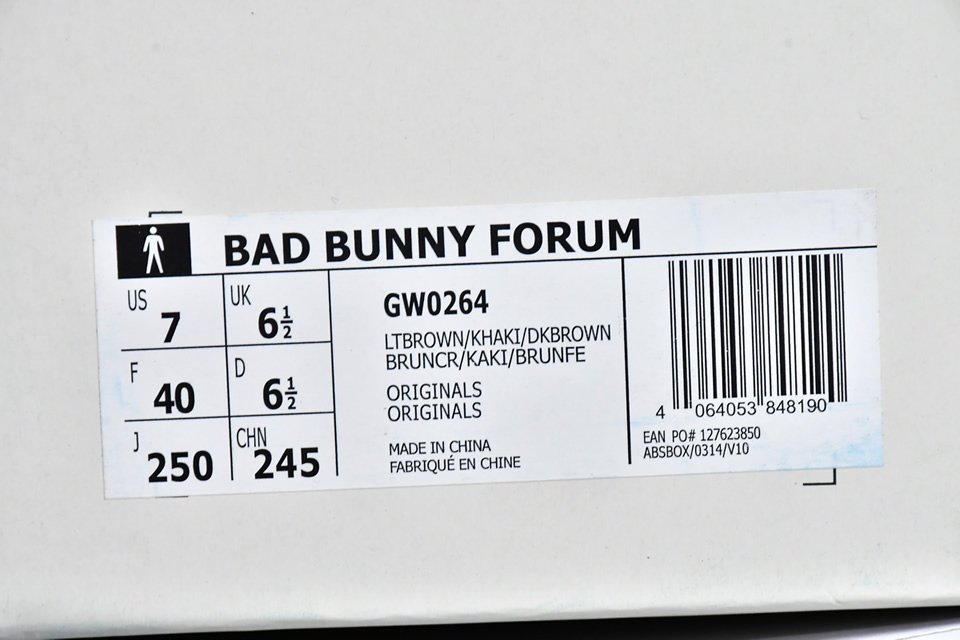 Adidas Bad Bunny Forum Buckle Low The First Cafe Gw0264 14 - kickbulk.org