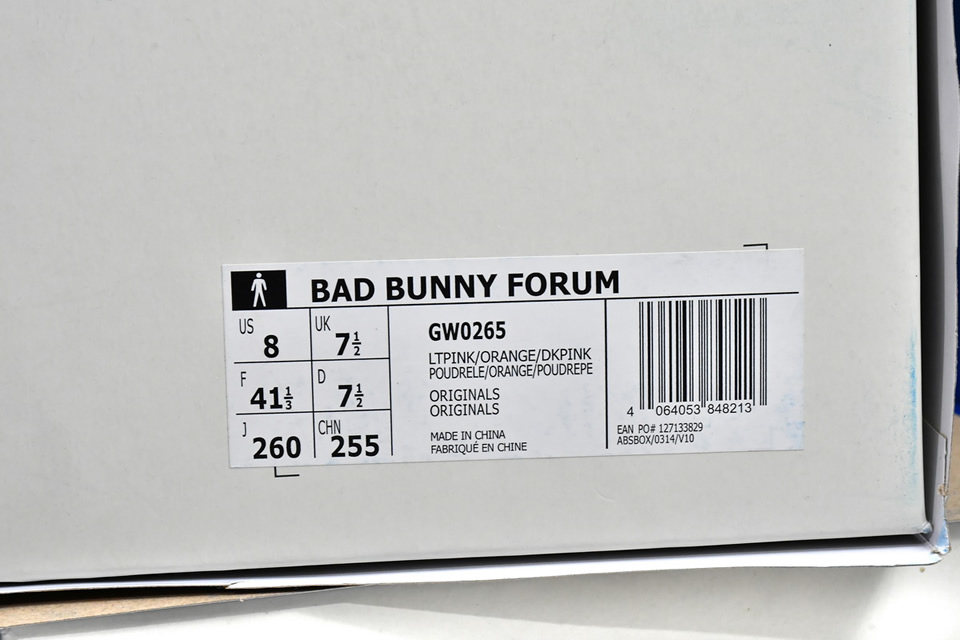 Adidas Bad Bunny Forum Buckle Low Easter Egg Gw0265 21 - kickbulk.org