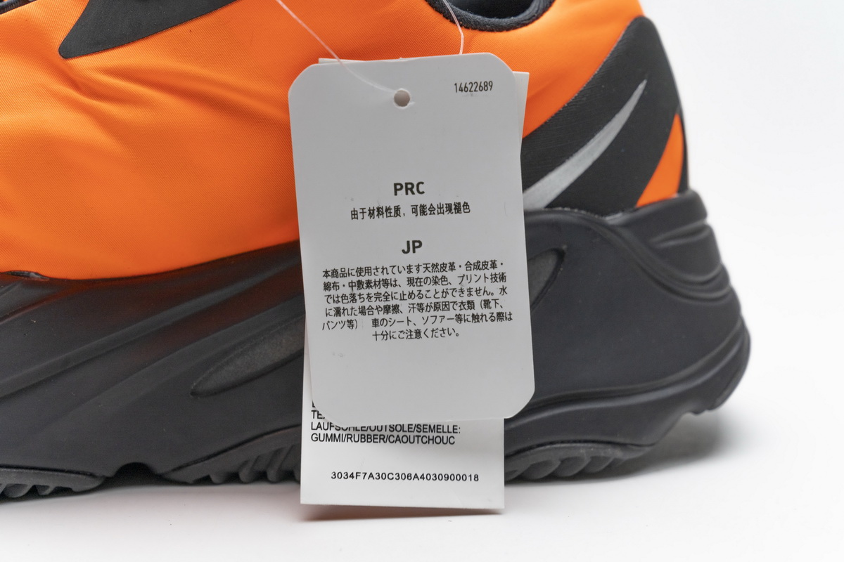Adidas Yeezy 700 Mnvn Orange Release Kickbulk For Sale Fv3258 20 - kickbulk.org