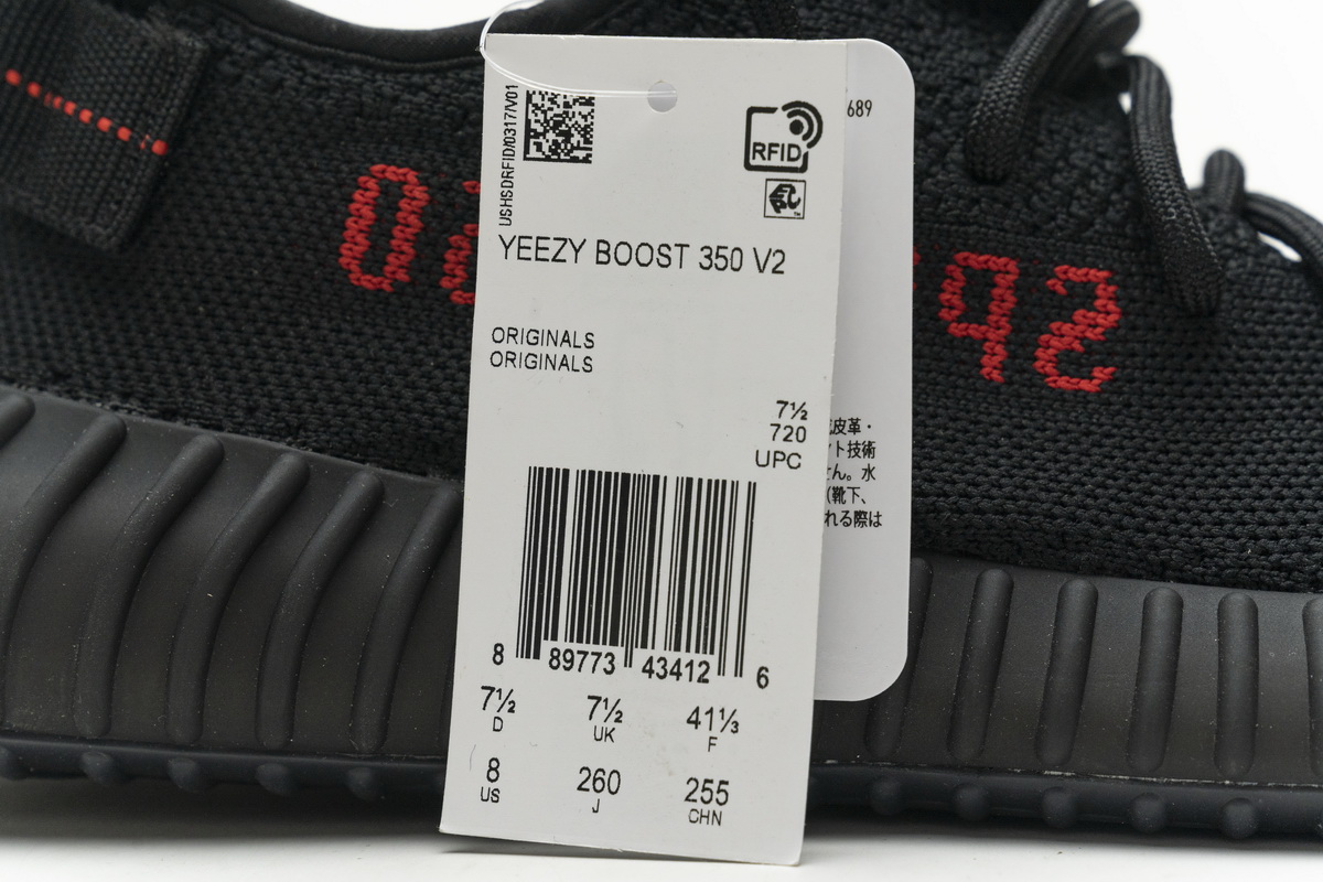 Adidas Originals Yeezy Boost 350 V2 Core Black Red Cp9652 22 - kickbulk.org
