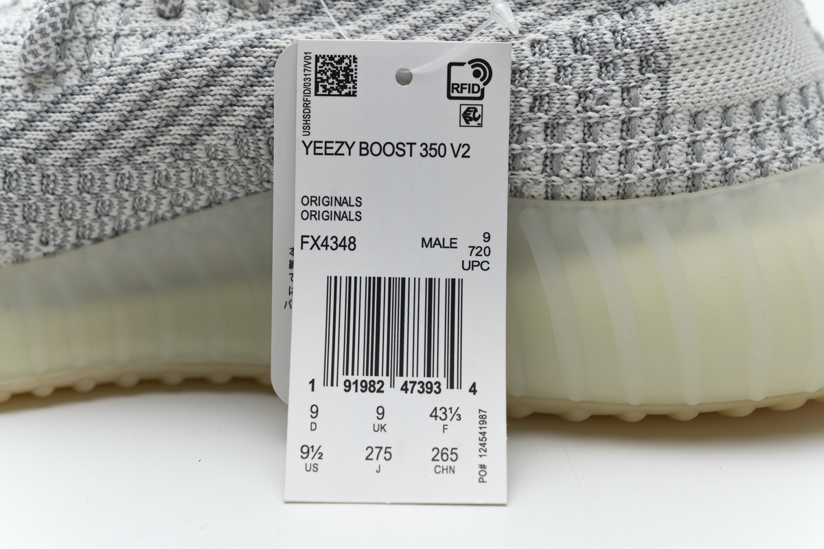 Adidas Yeezy Boost 350 V2 Yeshaya Non Reflective Fx4348 2020 New Release Date 15 - kickbulk.org