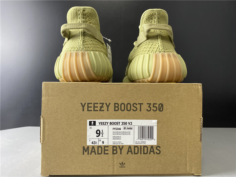 Adidas Yeezy Boost 350 V2 Sulfur Fy5346 New Release Date Kickbulk 30 - kickbulk.org