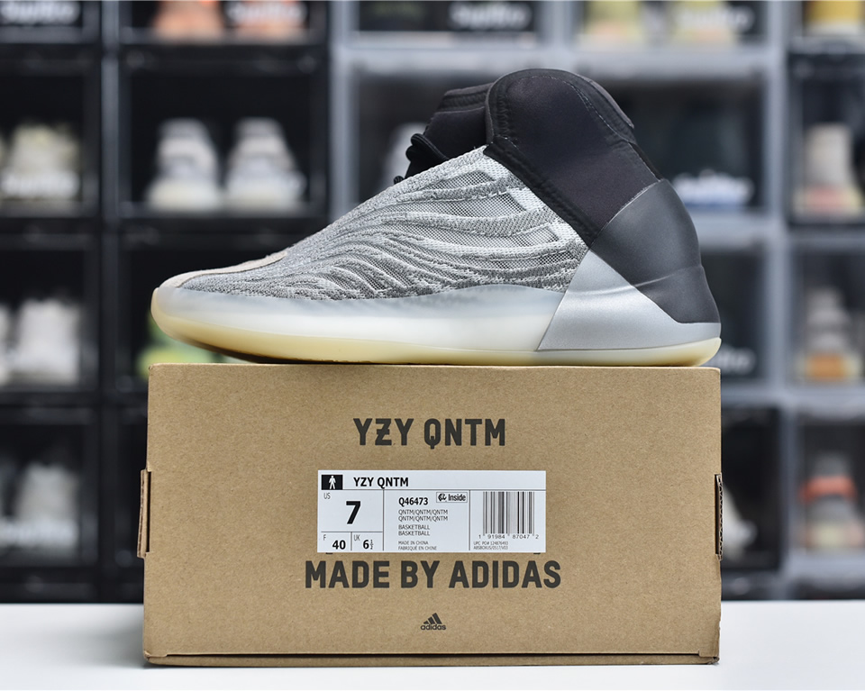 Adidas Yeezy Qntm Basketball Sneaker Quantum Q46473 12 - kickbulk.org