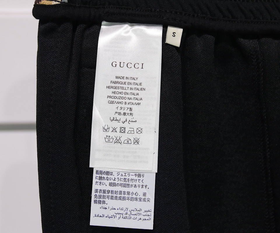 Gucci Reflective Webbing Shorts 11 - kickbulk.org