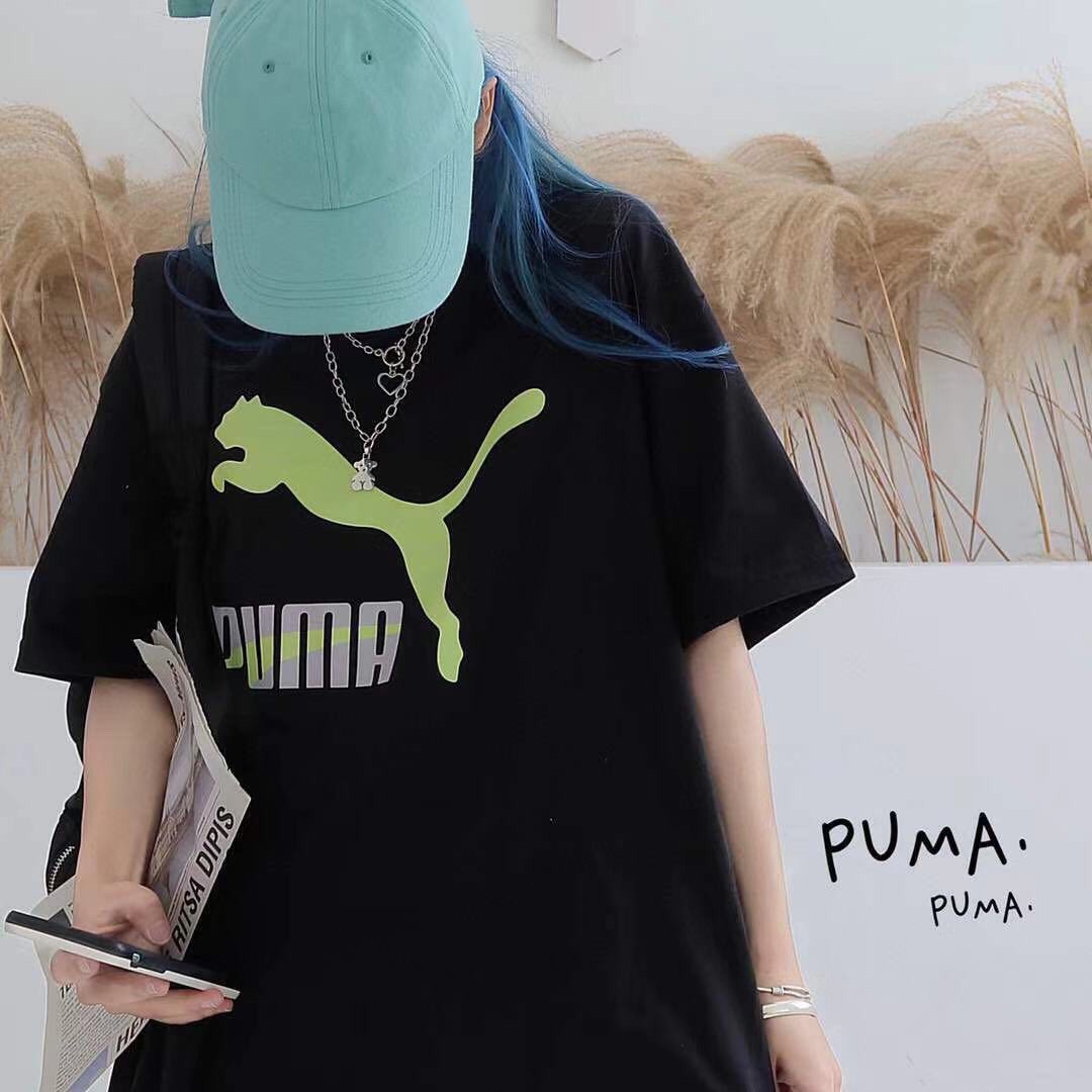 Puma T Shirt Mens Womens Pure Cotton Ls3232418x85 1 - kickbulk.org