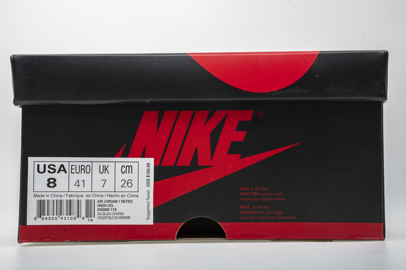 Nike Air Jordan 1 Reverse Shattered Backboard 555088 113 10 - kickbulk.org