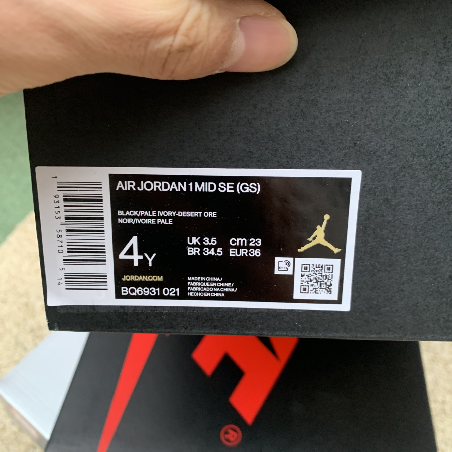 Nike Air Jordan 1 Mid Se Gs Leopard Bq6931 021 15 - kickbulk.org
