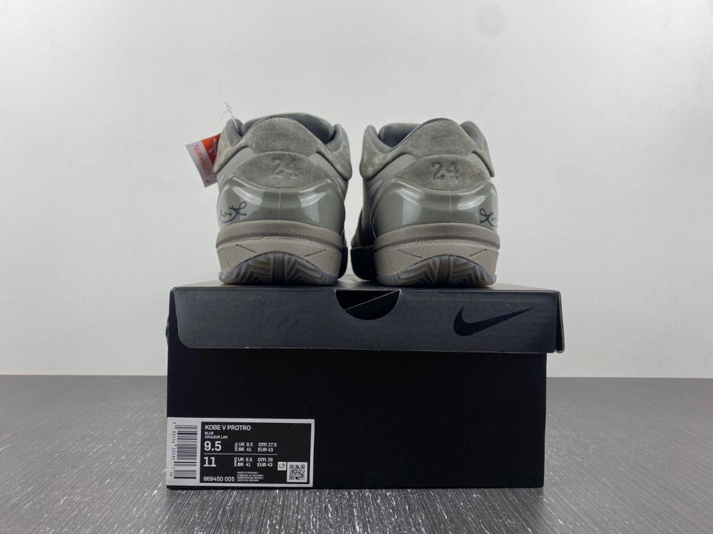 Nike Zoom Kobe 4 Fade To Black 869450 005 14 - kickbulk.org