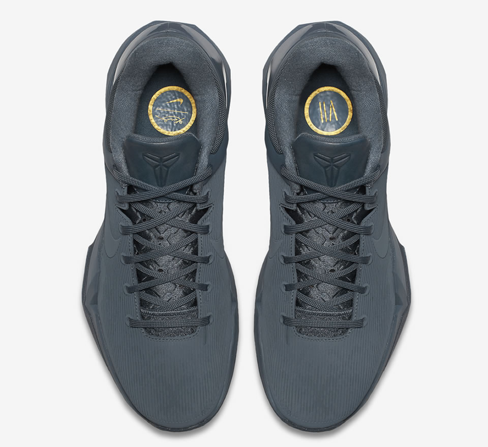 Nike Zoom Kobe 7 Fade To Black 869460 442 2 - kickbulk.org