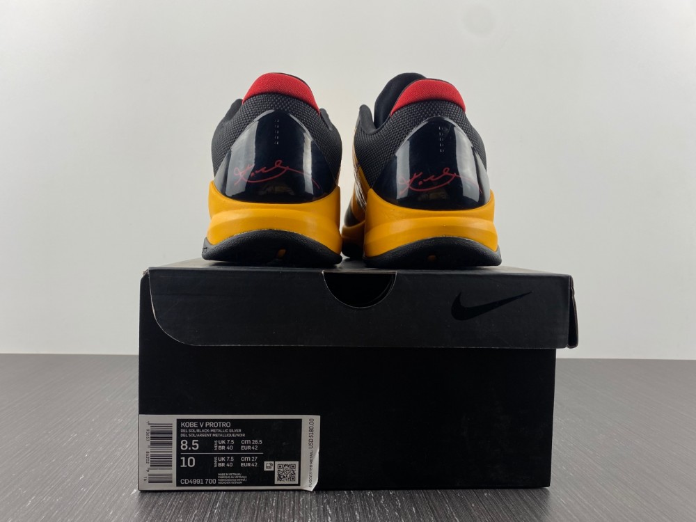 Nike Zoom Kobe 5 Protro Bruce Lee Cd4991 700 15 - kickbulk.org