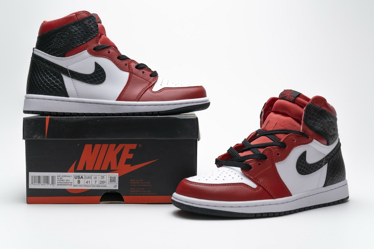 Nike Air Jordan 1 Retro High Og Ps Satin Red Cu0449 601 12 - kickbulk.org