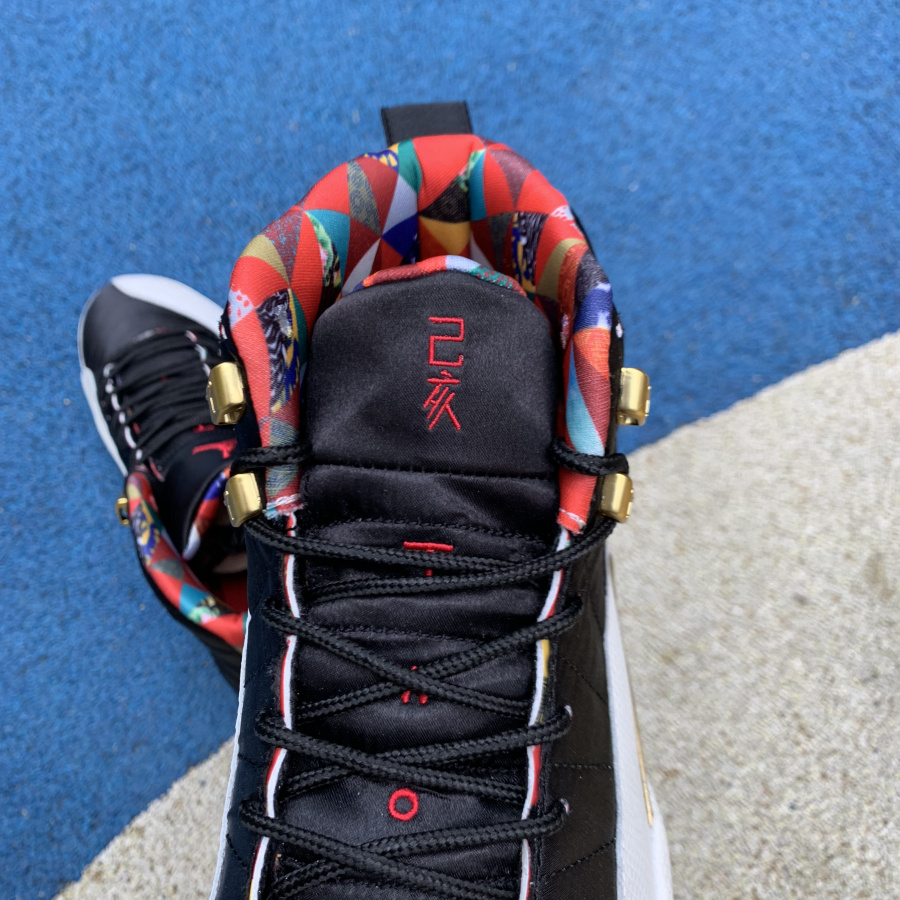 Nike Air Jordan 12 Cny 2019 Chinese New Year Release Date For Sale Ci2977 006 17 - kickbulk.org