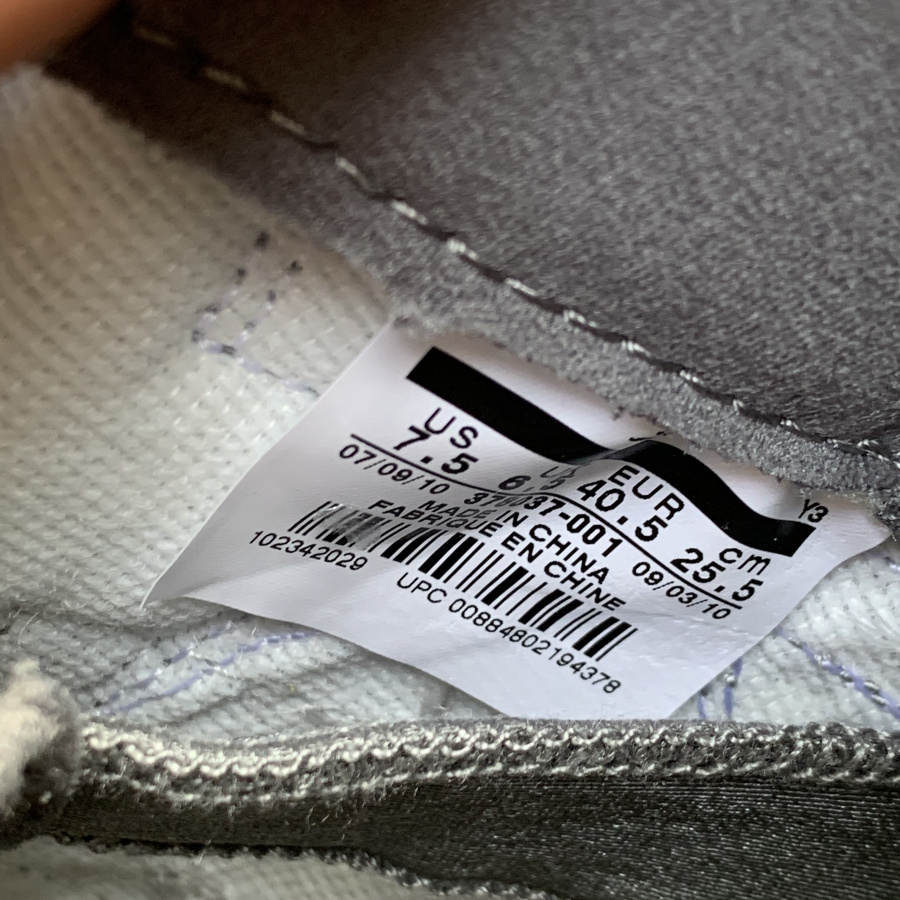 Nike Air Jordan 11 Cool Grey High Outfit 378037 001 13 - kickbulk.org