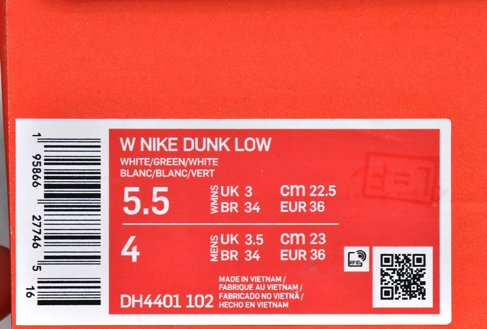 Nike Dunk Low Wmns Green Paisley Dh4401 102 20 - kickbulk.org